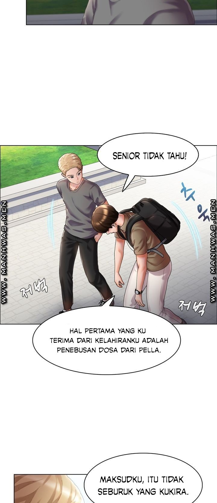 Lewd Wedding - Chapter 6 24