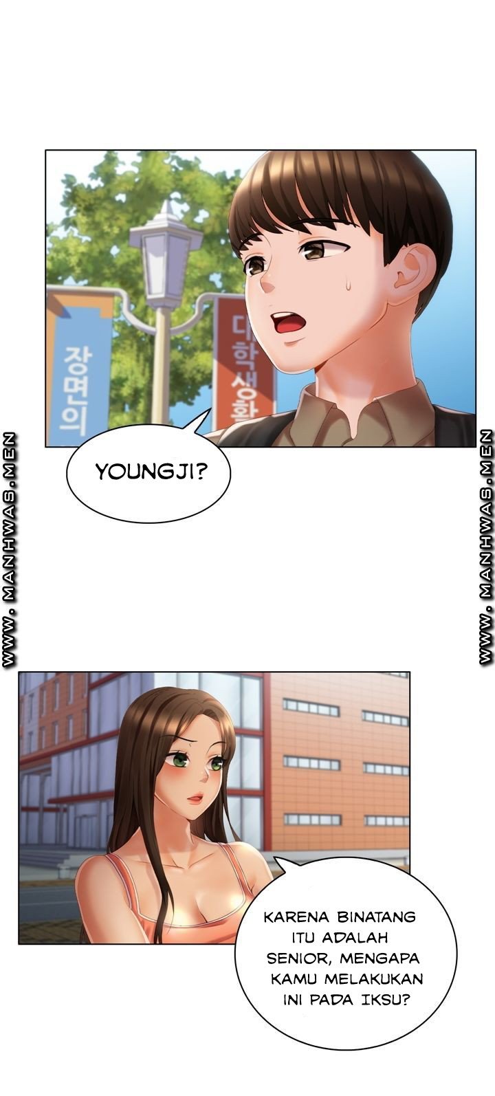 Lewd Wedding - Chapter 6 32