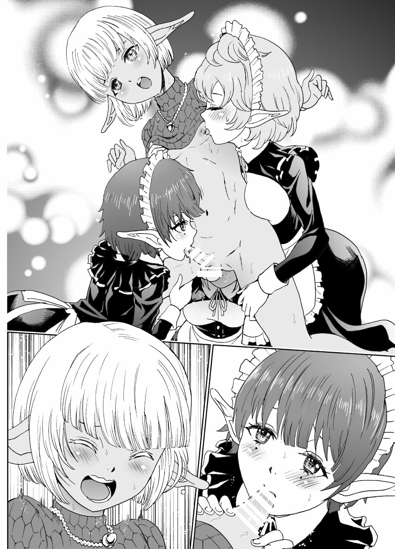 Nazarick Biyori - Chapter 6 56