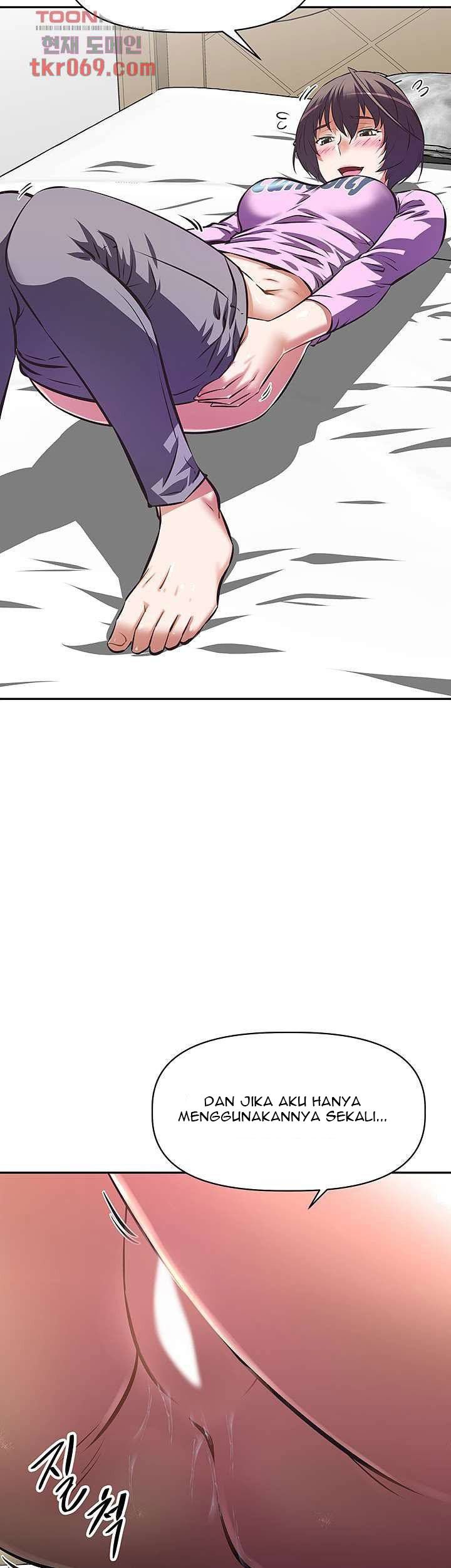 Streamer Aunt - Chapter 6 27 Streamer Aunt - Chapter 6 27