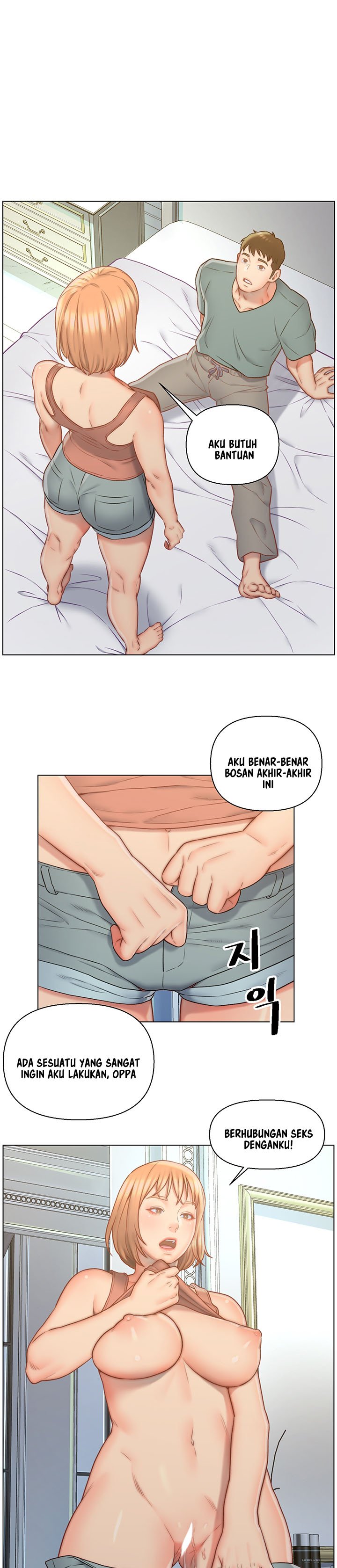 Daryl Son In Law - Chapter 6 3