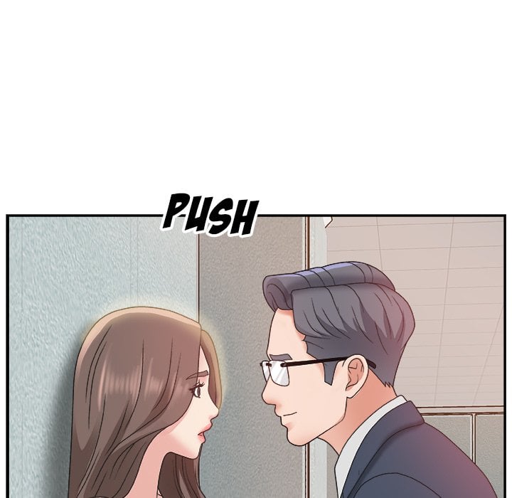 Miss Announcer - Chapter 6 86