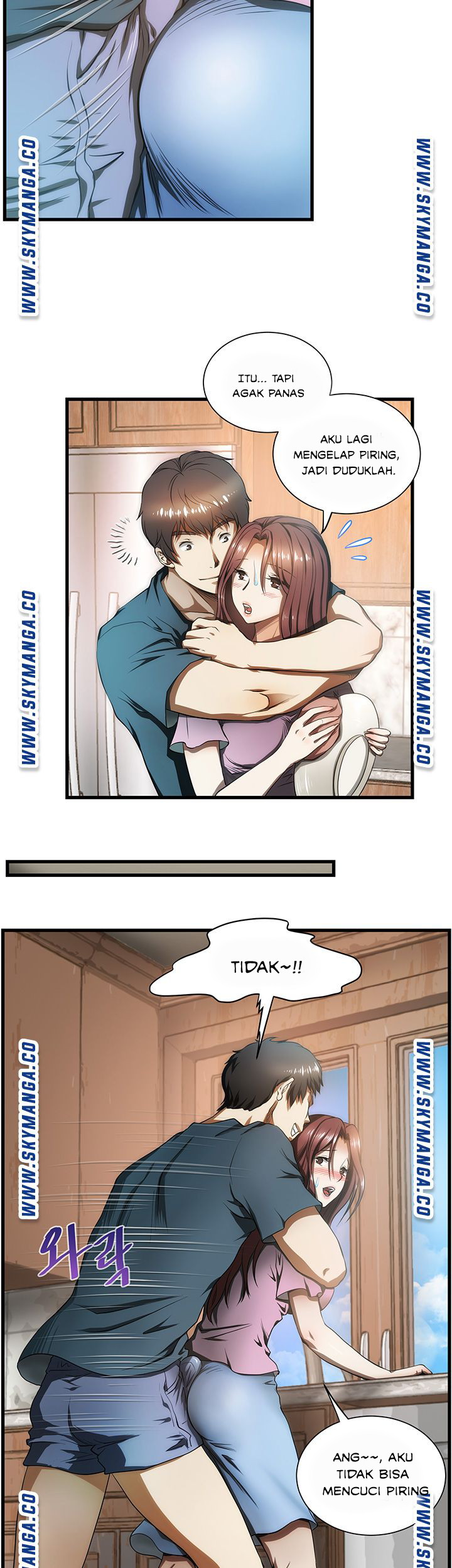My Sister-in-Law&#8217;s Ass - Chapter 6 5