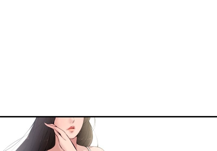 Newlyweds - Chapter 6 2