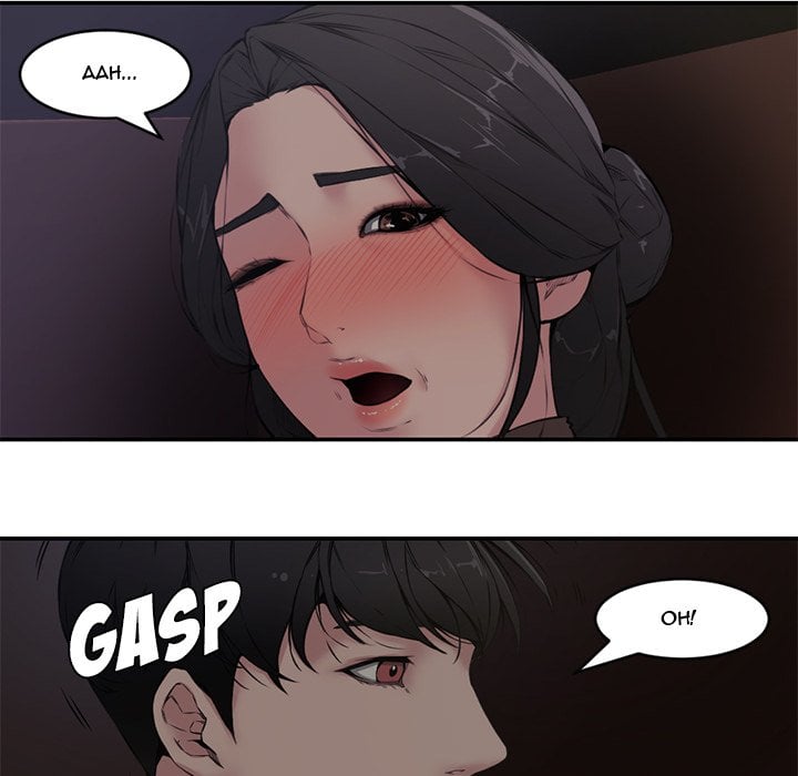 Newlyweds - Chapter 6 26
