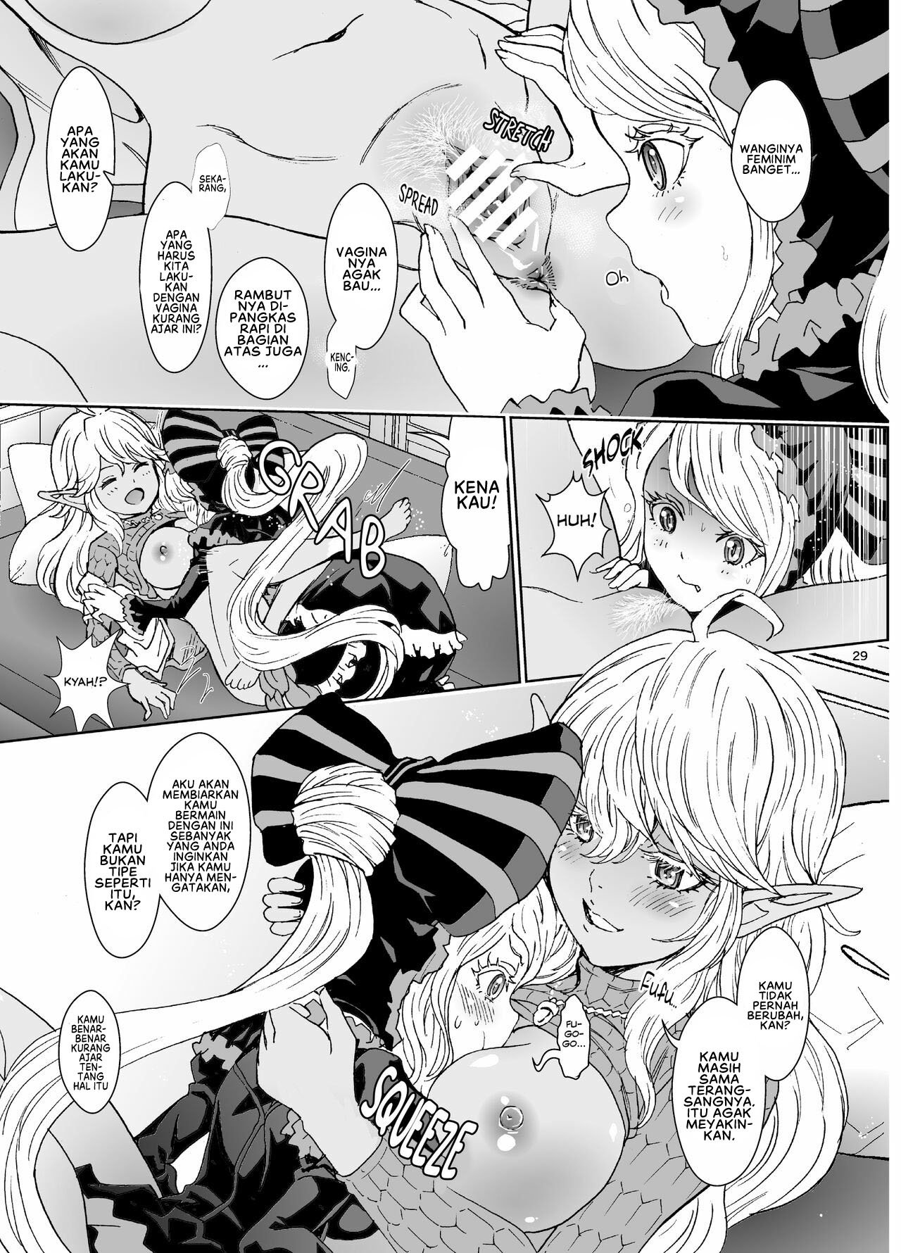 Nazarick Biyori - Chapter 6 31