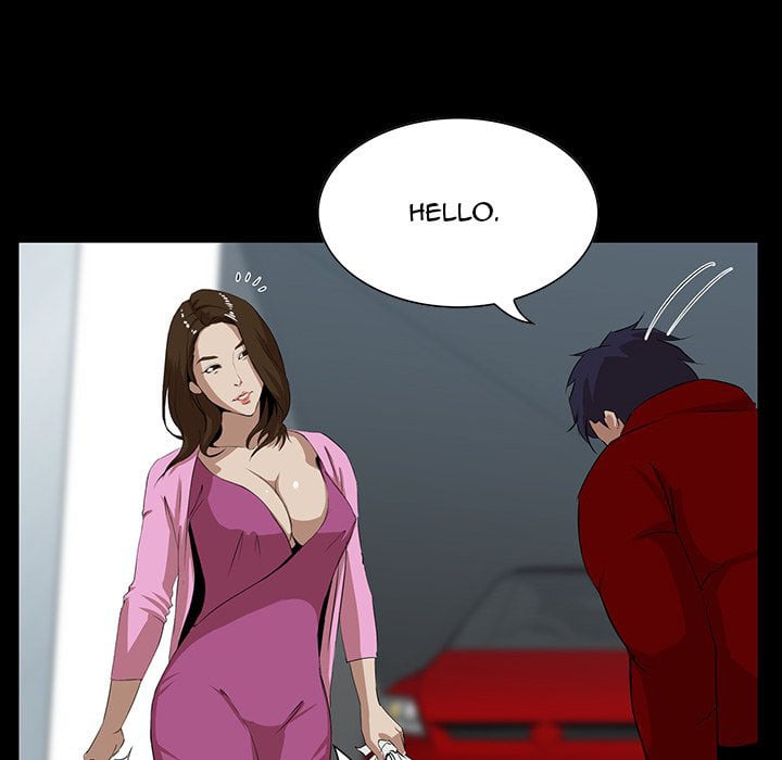 The Inheritance - Chapter 6 74