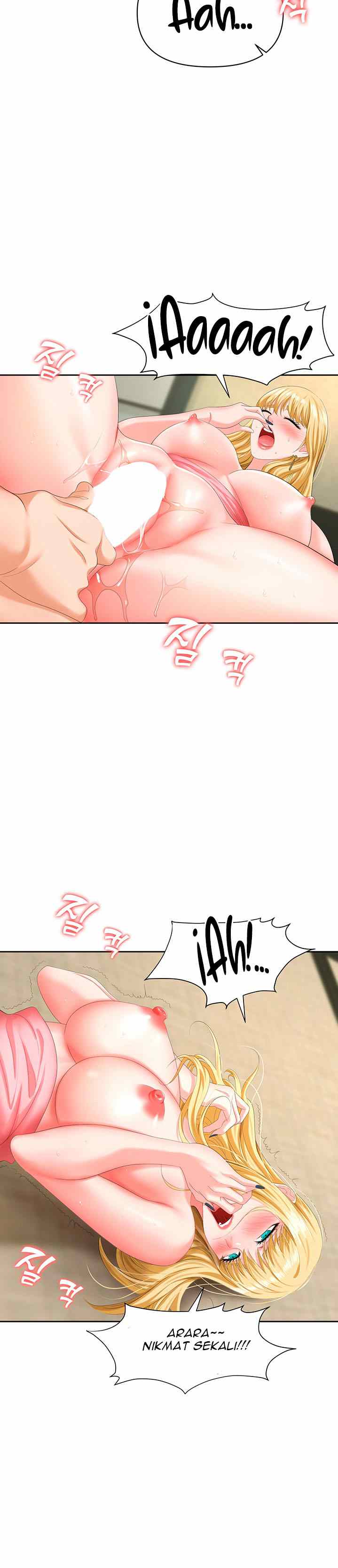 Trap (Park Min) - Chapter 6 25
