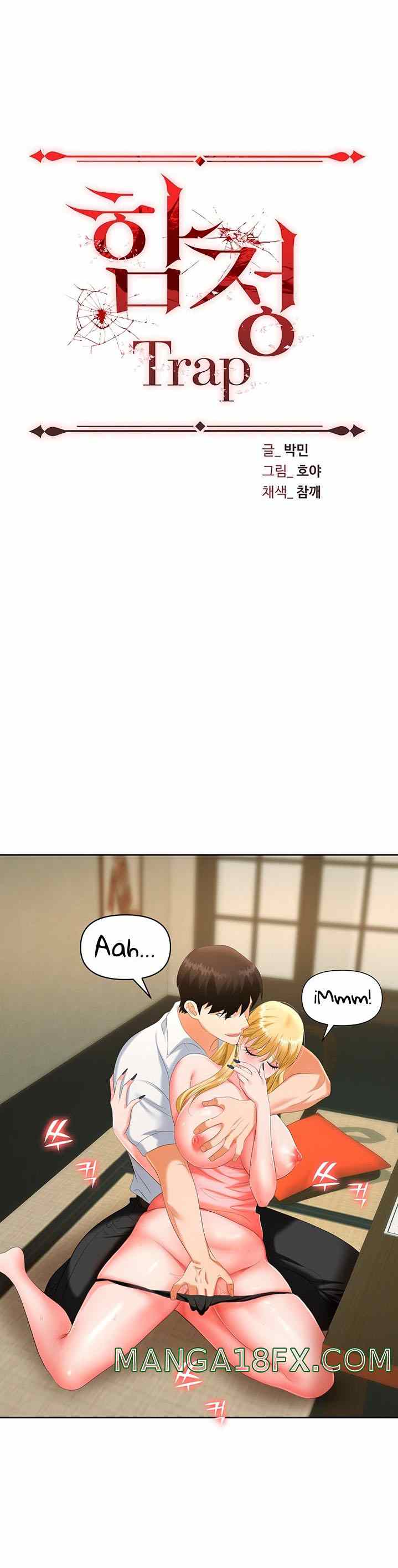 Trap (Park Min) - Chapter 6 6