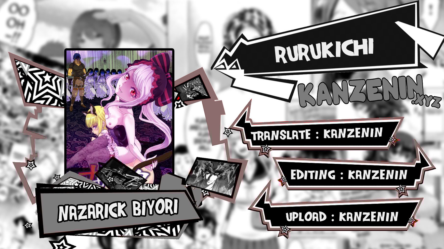 Nazarick Biyori - Chapter 6 1