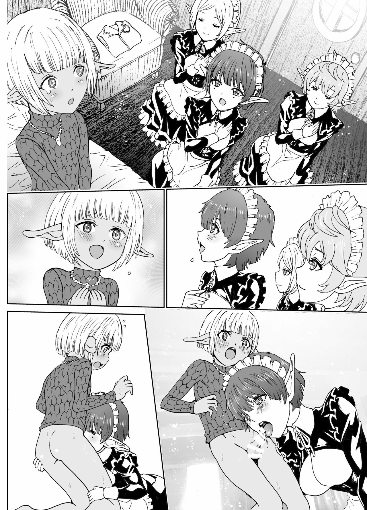 Nazarick Biyori - Chapter 6 54