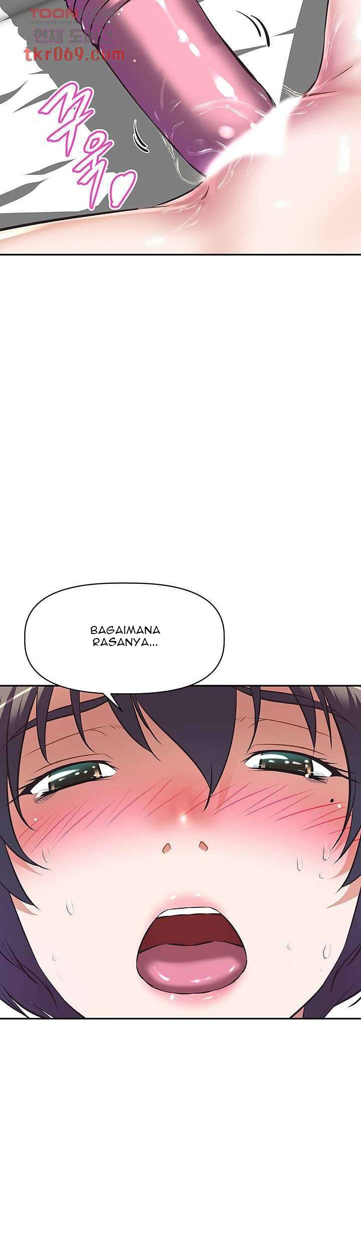 Streamer Aunt - Chapter 6 33 Streamer Aunt - Chapter 6 33