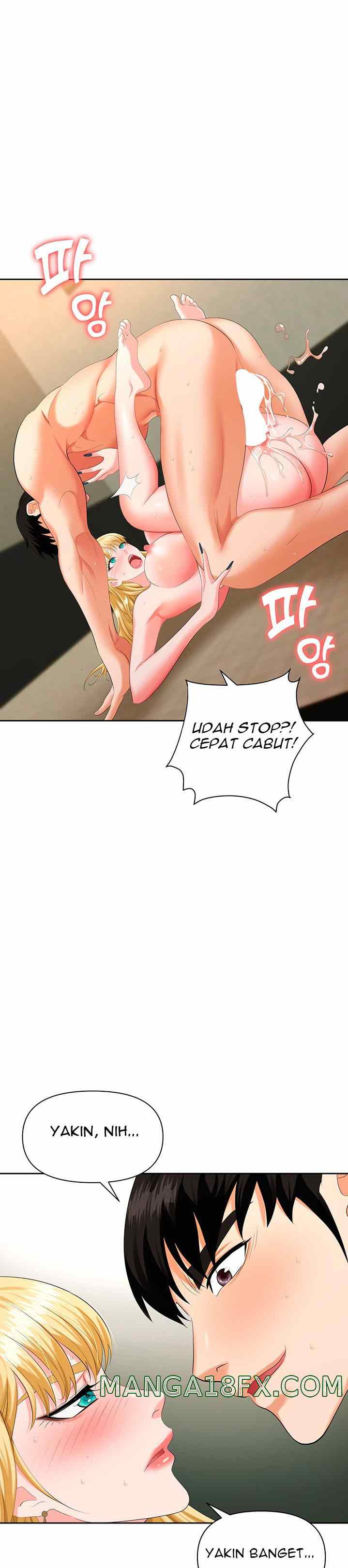 Trap (Park Min) - Chapter 6 21