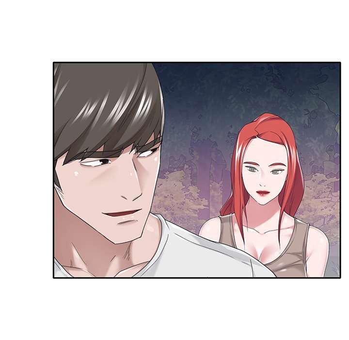 Maid (KOI) - Chapter 40 end 66