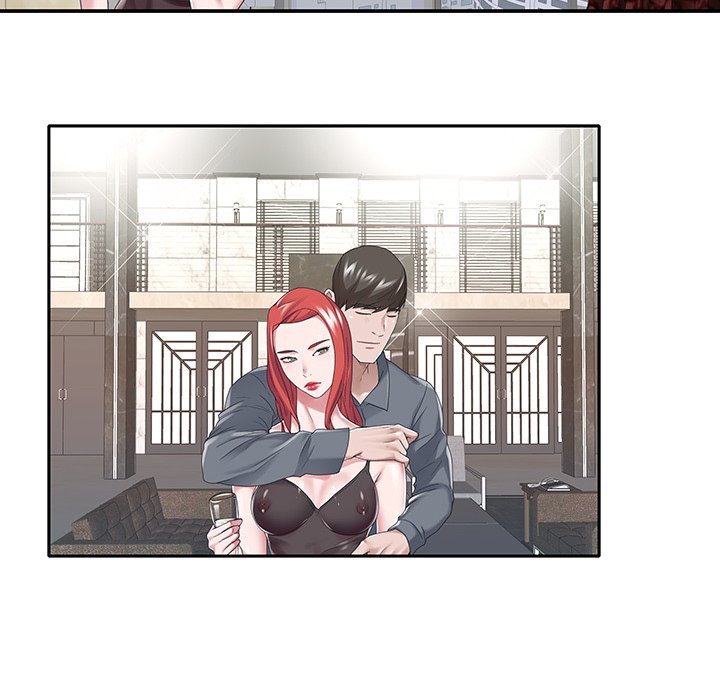 Maid (KOI) - Chapter 40 end 75
