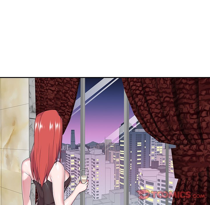 Maid (KOI) - Chapter 40 end 74