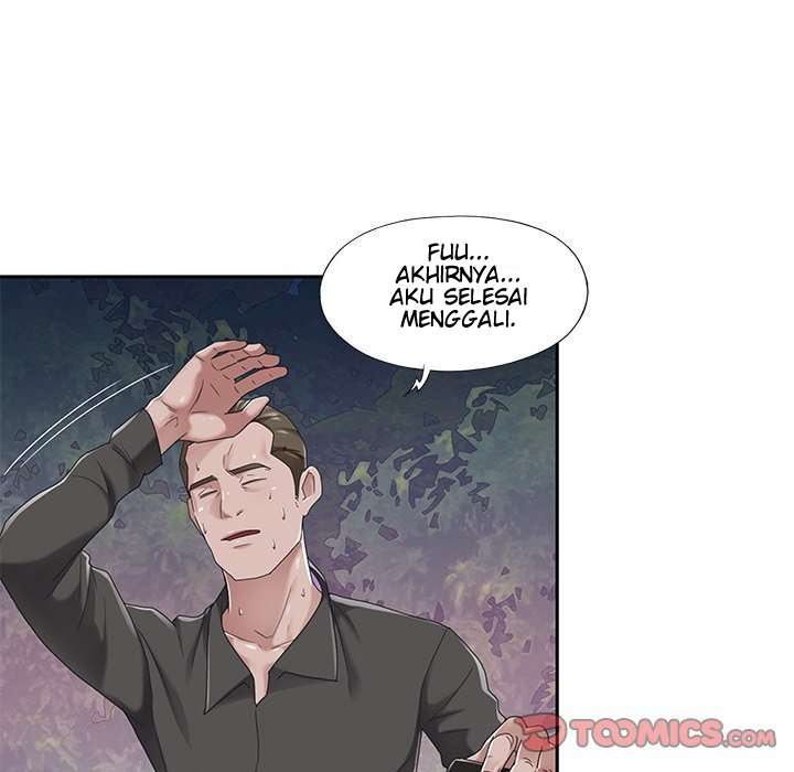 Maid (KOI) - Chapter 40 end 60