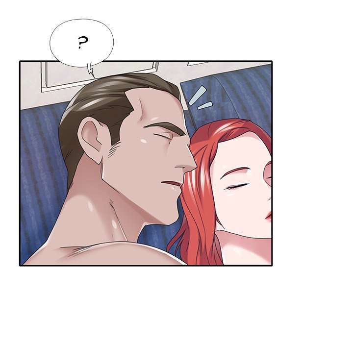 Maid (KOI) - Chapter 40 end 14