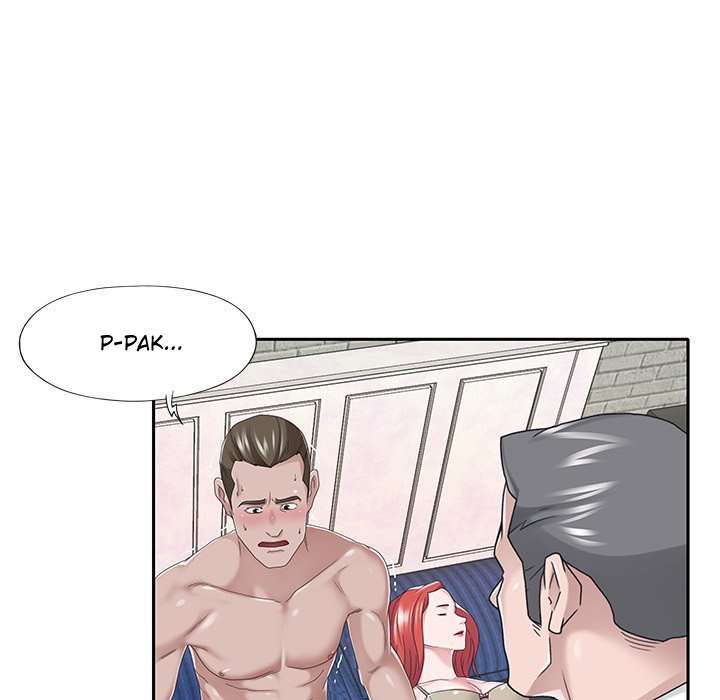 Maid (KOI) - Chapter 40 end 17