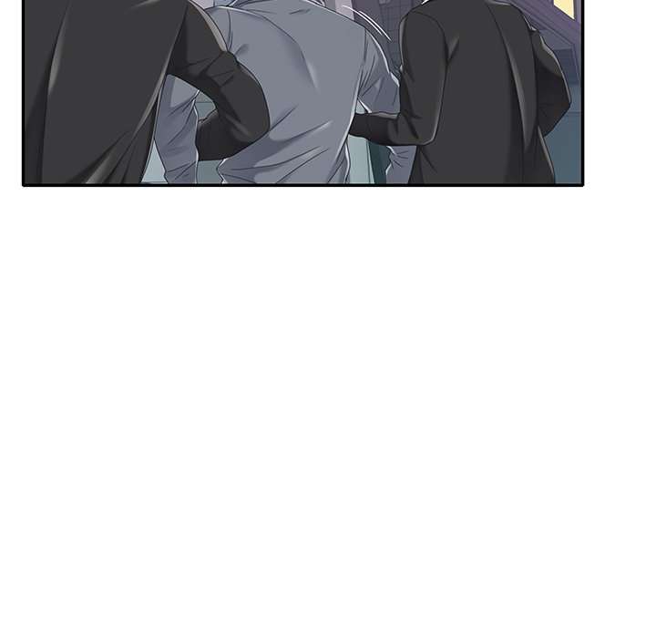 Maid (KOI) - Chapter 40 end 82