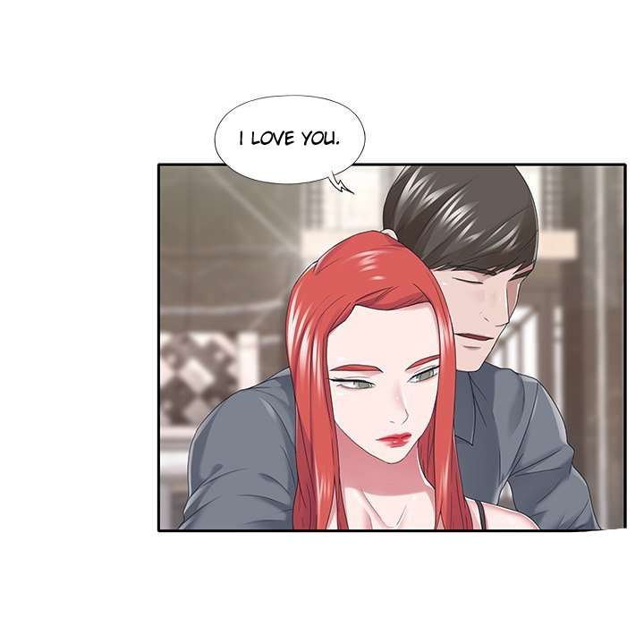Maid (KOI) - Chapter 40 end 76
