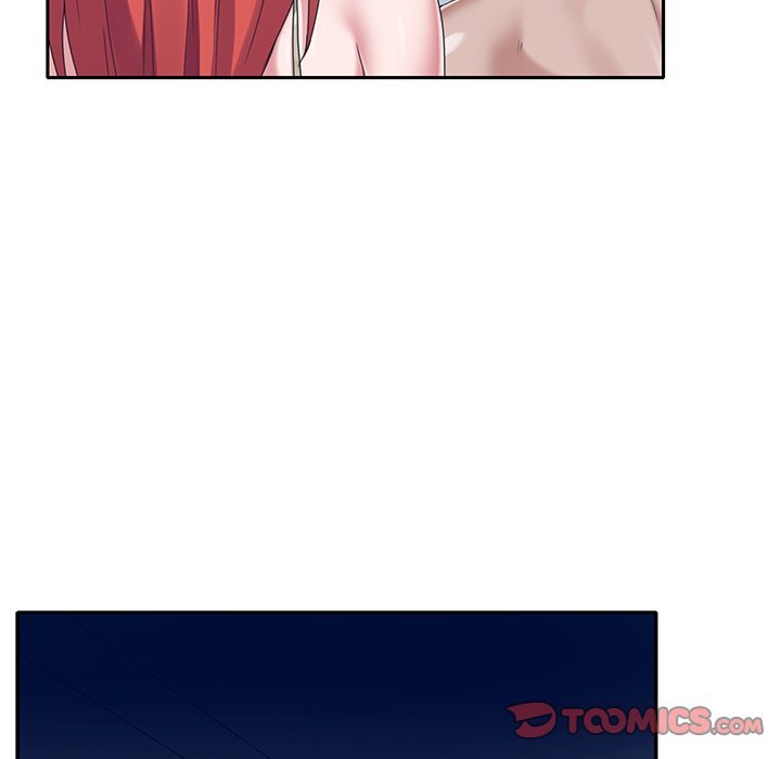 Maid (KOI) - Chapter 40 end 56