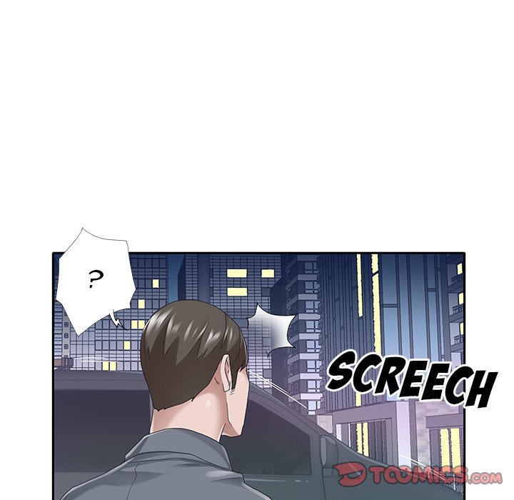 Maid (KOI) - Chapter 40 end 80