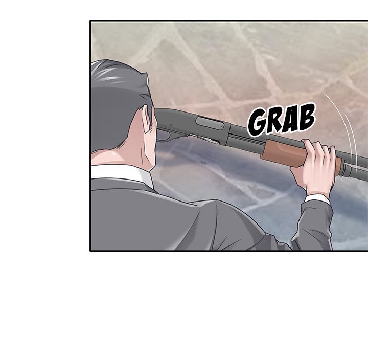 Maid (KOI) - Chapter 40 end 25