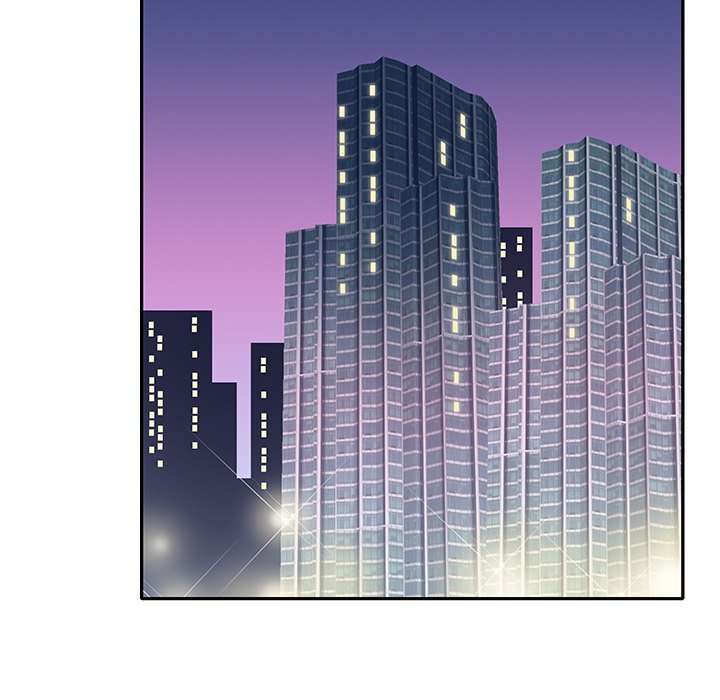 Maid (KOI) - Chapter 40 end 72