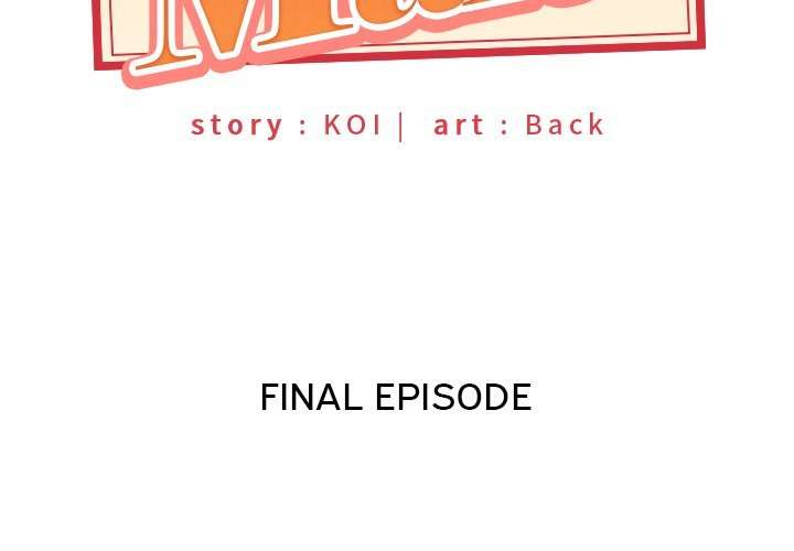 Maid (KOI) - Chapter 40 end 4
