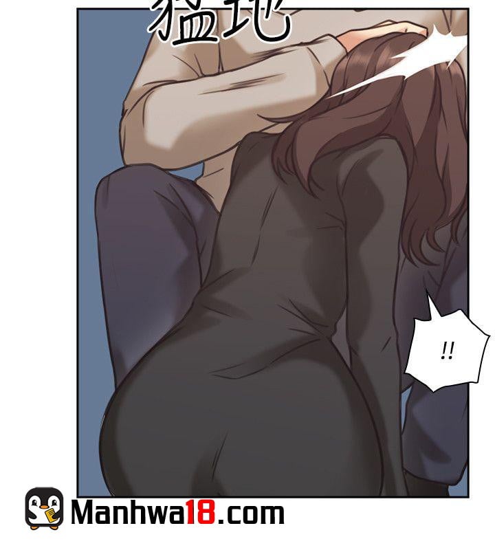 Teacher, Long Time No See - Chapter 8 6