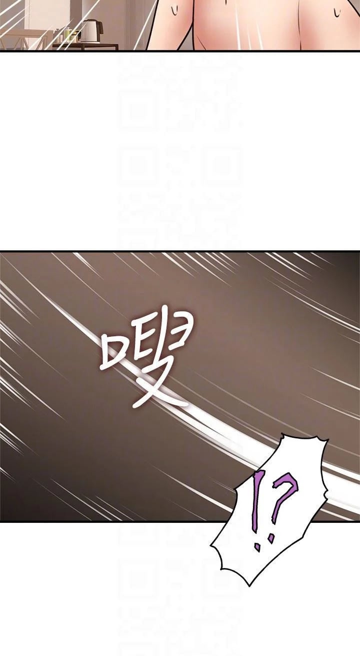 Soothe Me - Chapter 8 25