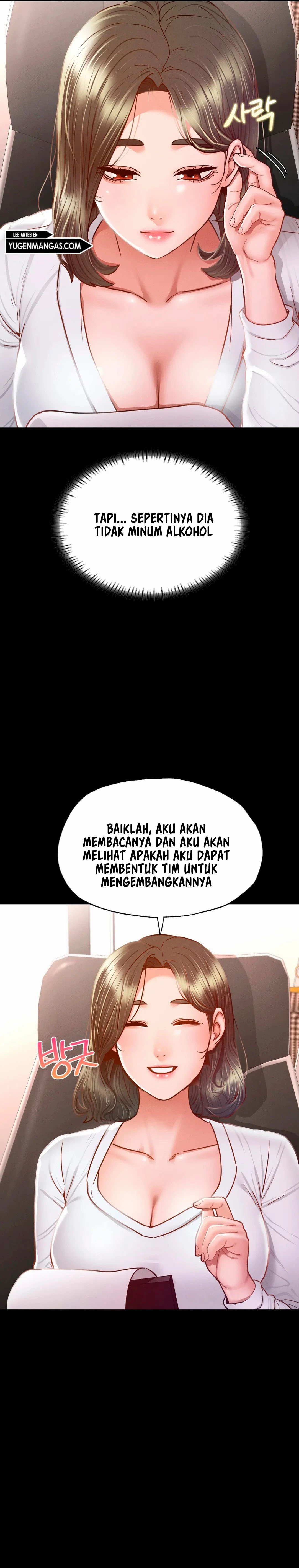 Not At School, Please - Chapter 8 21 Not At School, Please - Chapter 8 21