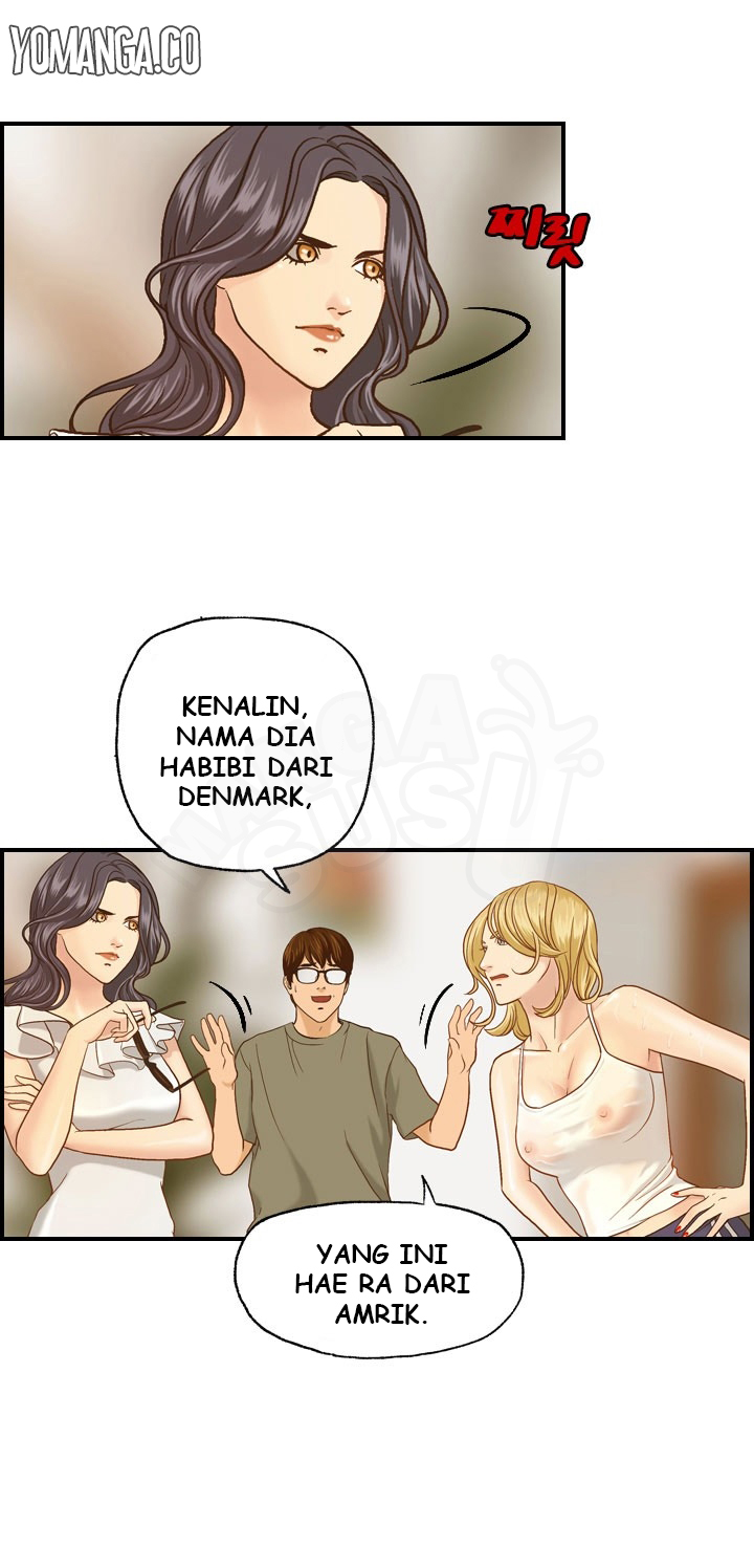 Guest House - Chapter 8 7
