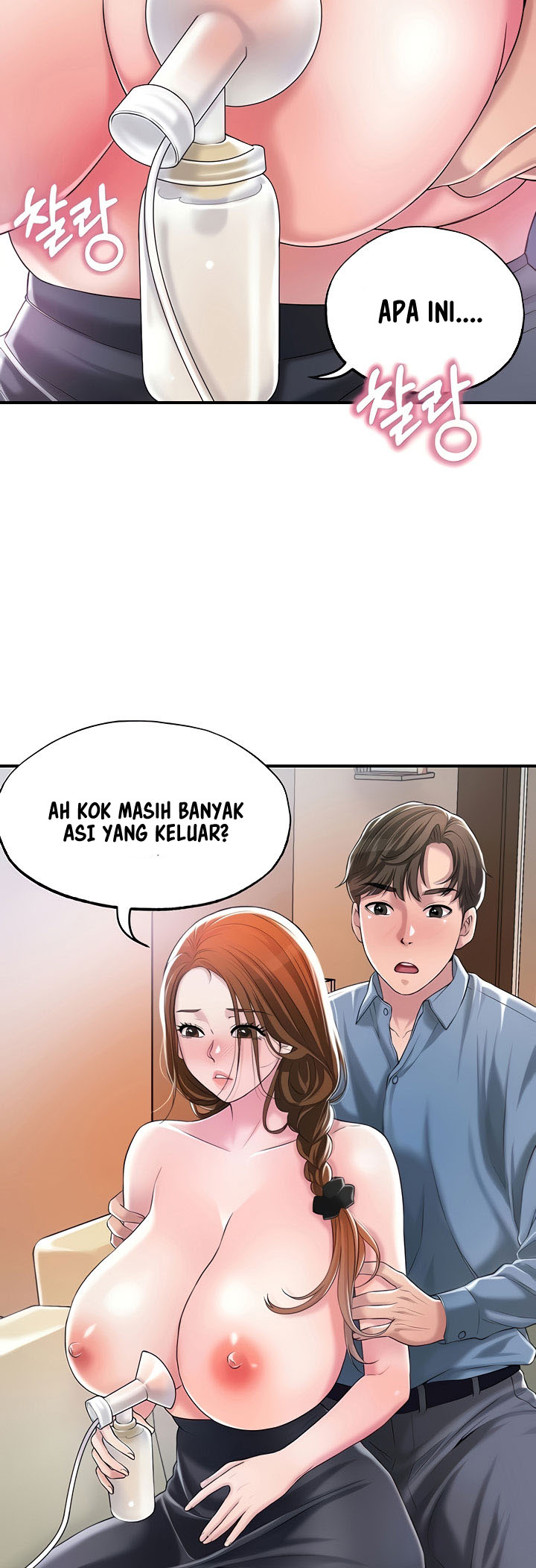 New Town - Chapter 8 27