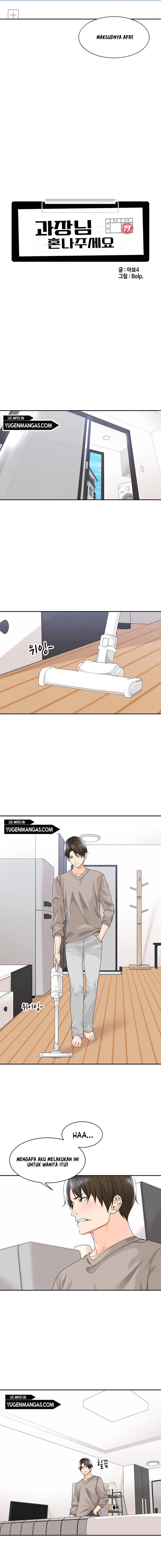 Manager, Please Scold Me - Chapter 8 7