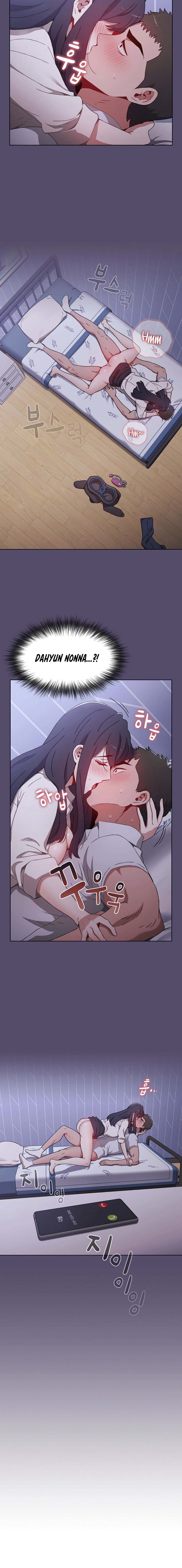 Owner The Pension - Chapter 8 3