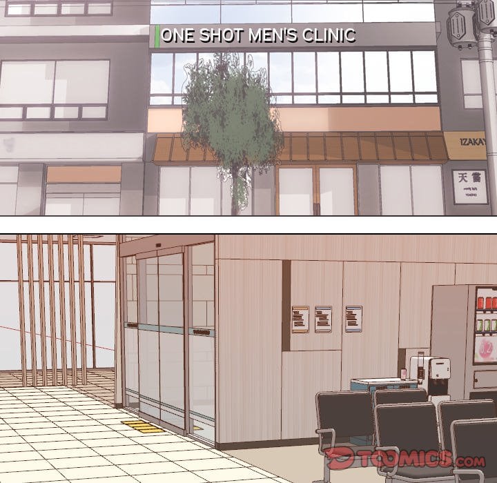 One Shot Men&#8217;s Clinic - Chapter 8 16