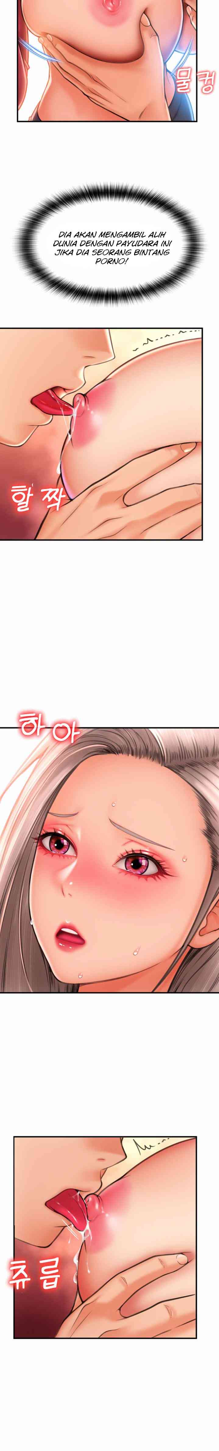 Pay With Sperm Pay - Chapter 8 27