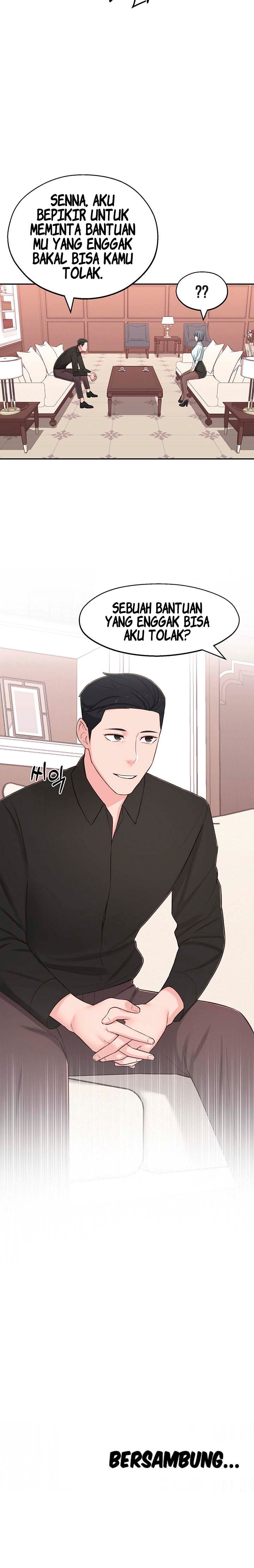 A Knowing Sister - Chapter 8 14 A Knowing Sister - Chapter 8 14