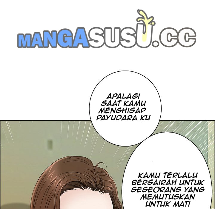 A Killer Woman - Chapter 8 107