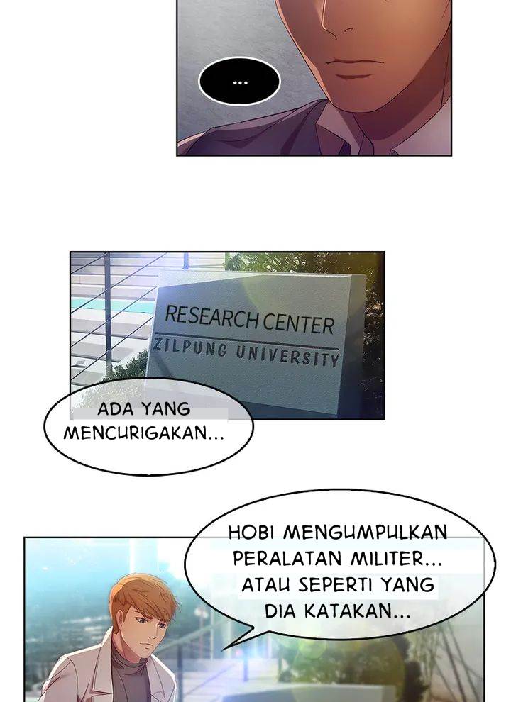 Switch (Zilpung Studio) - Chapter 8 25