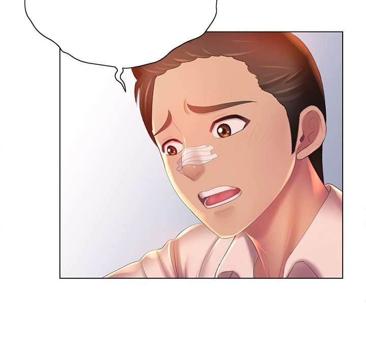 His Voice - Chapter 8 69