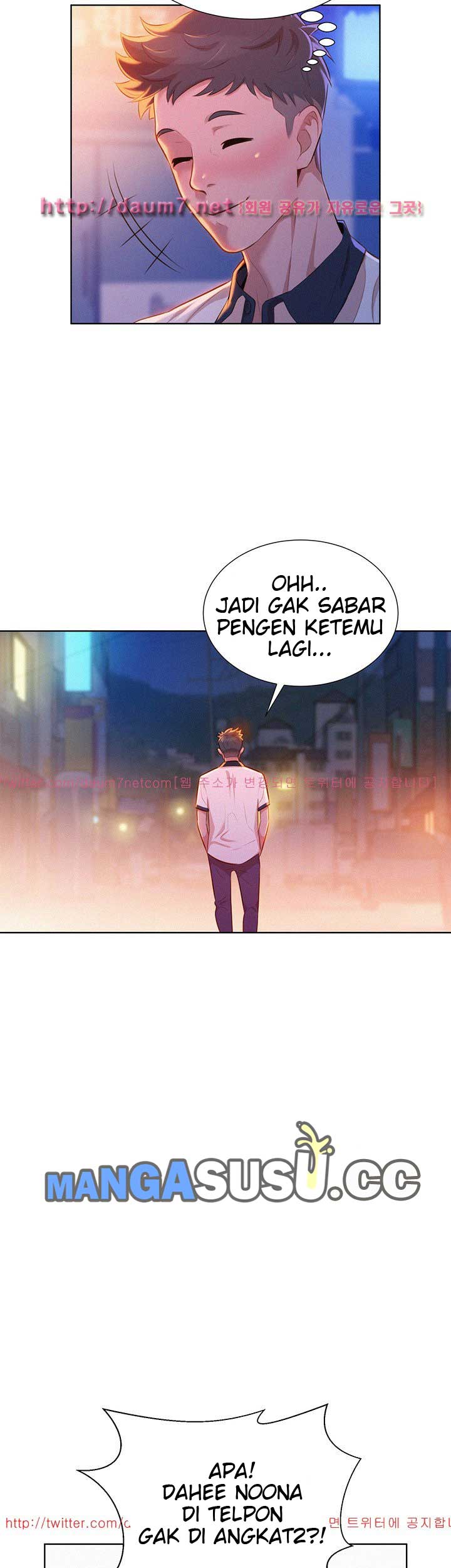 Sister Neighbor - Chapter 8 31
