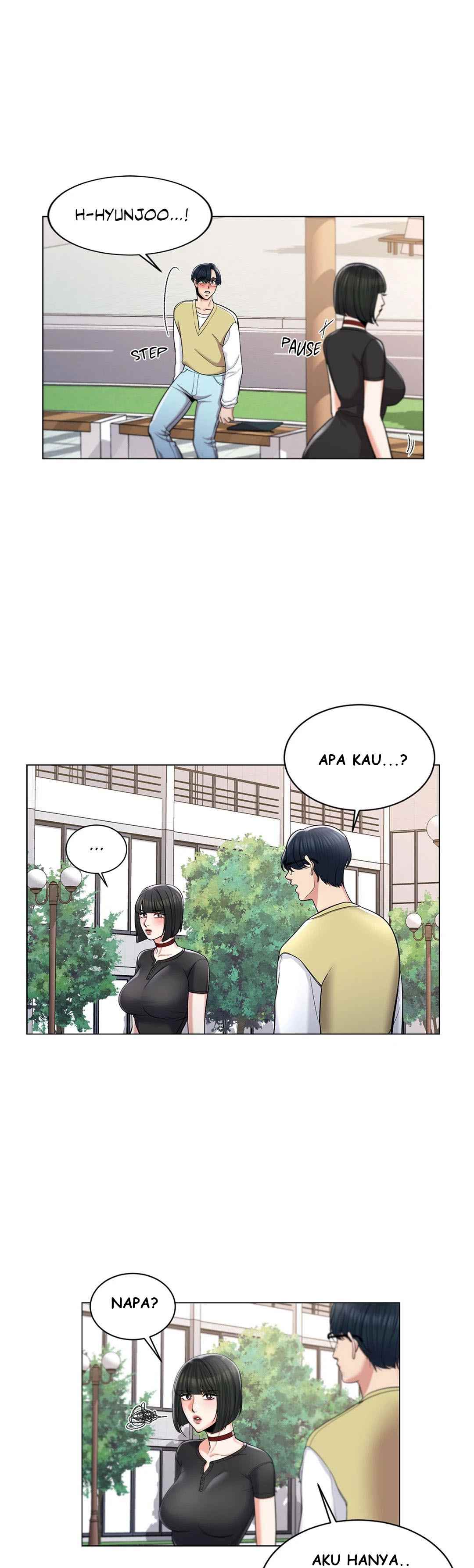 Campus Love - Chapter 8 21