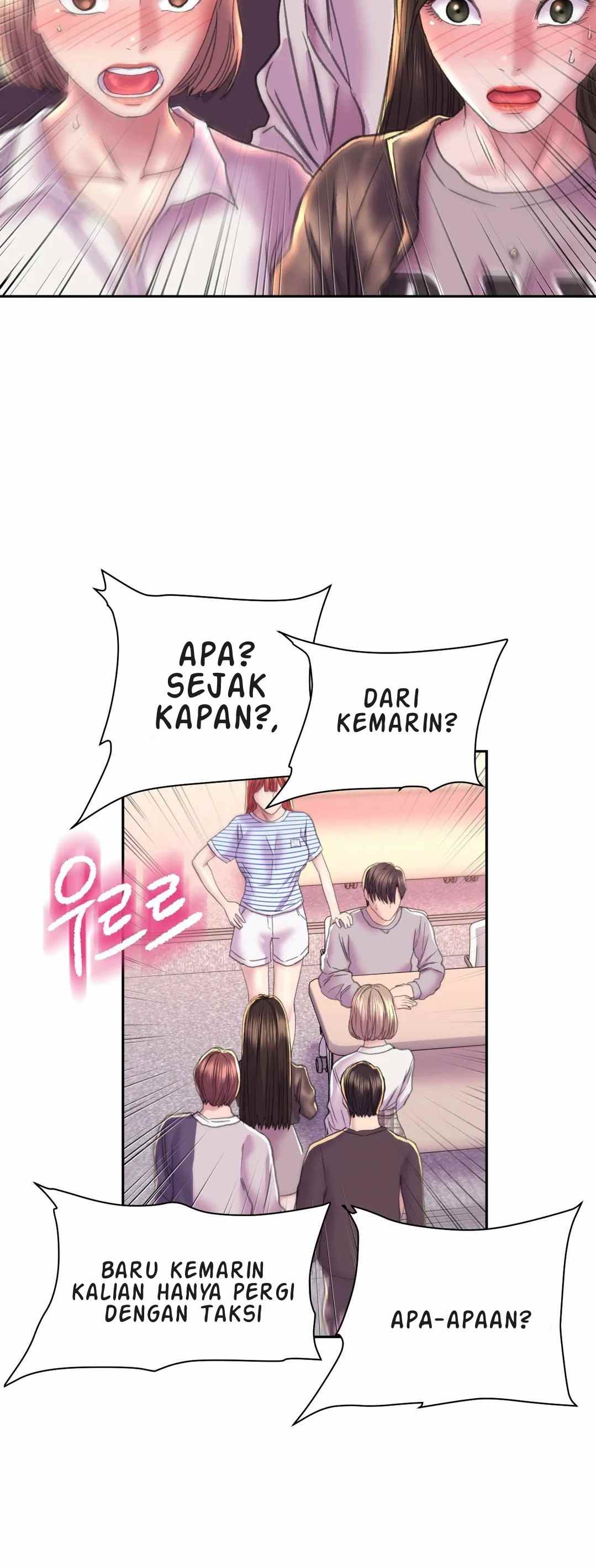 Double Face - Chapter 8 42