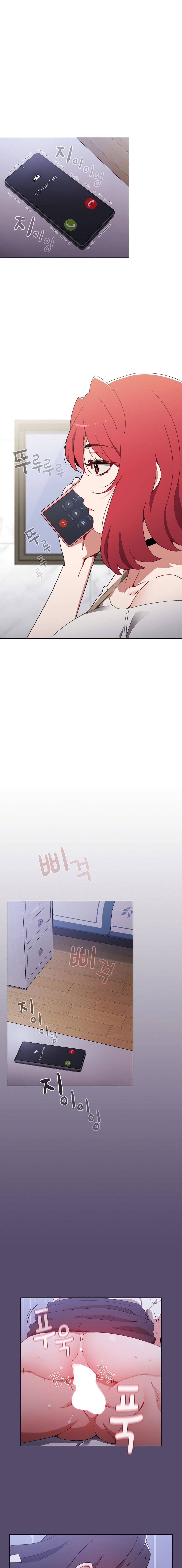 Owner The Pension - Chapter 8 2