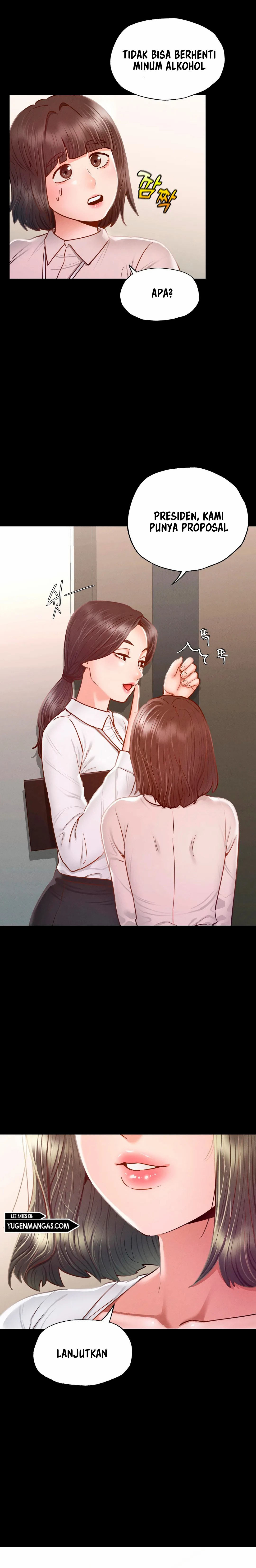 Not At School, Please - Chapter 8 17 Not At School, Please - Chapter 8 17