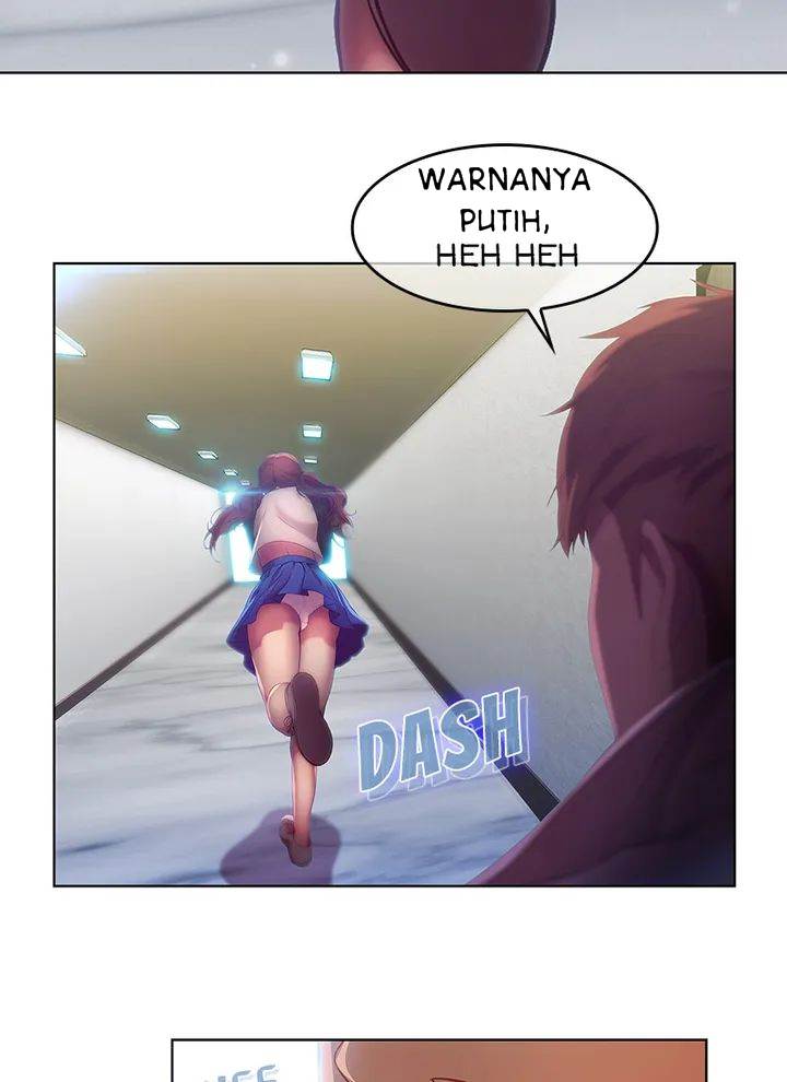 Switch (Zilpung Studio) - Chapter 8 11