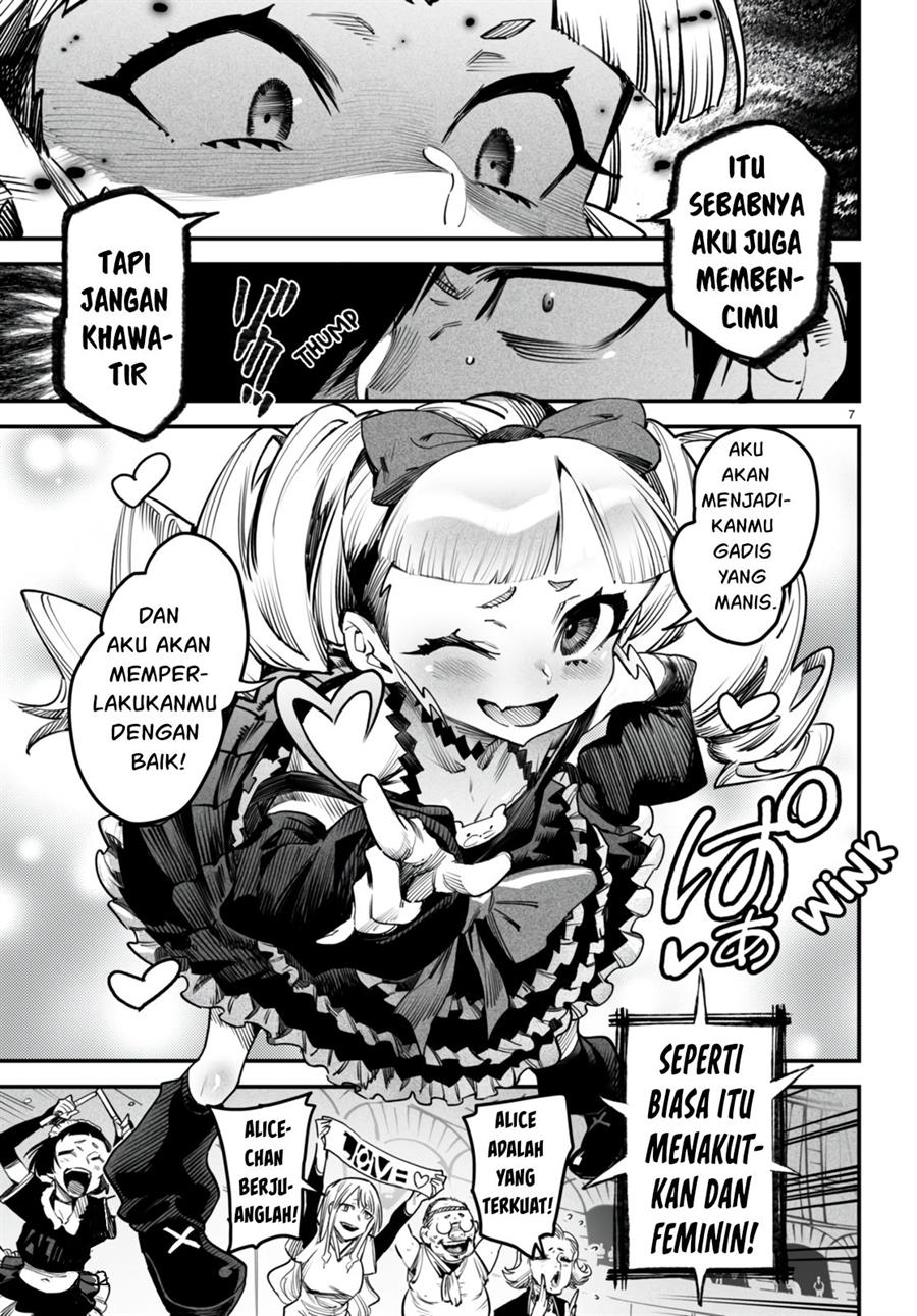 Reincarnation Coliseum - Chapter 8 8